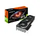FHR Gigabyte Nvidia GeForce RTX 3070 Gaming OC 8GB GDDR6