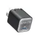 Anker Nano 3 USB GaN Charger 30W, 511 Charger (Nano 3), PIQ 3.