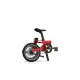 Qubit X1 Plus Folding Electric Bike - Radical Red
