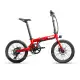 Qubit X2 Plus Folding Electric Bike in Red White Black Yellow