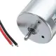 24V 7300rpm Carbon Brush Motor Ball Bearing DC Motor