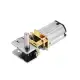 DC12V Gear Motor Encoder Speed Reduction Gearbox