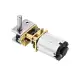 DC12V Gear Motor Encoder Speed Reduction Gearbox