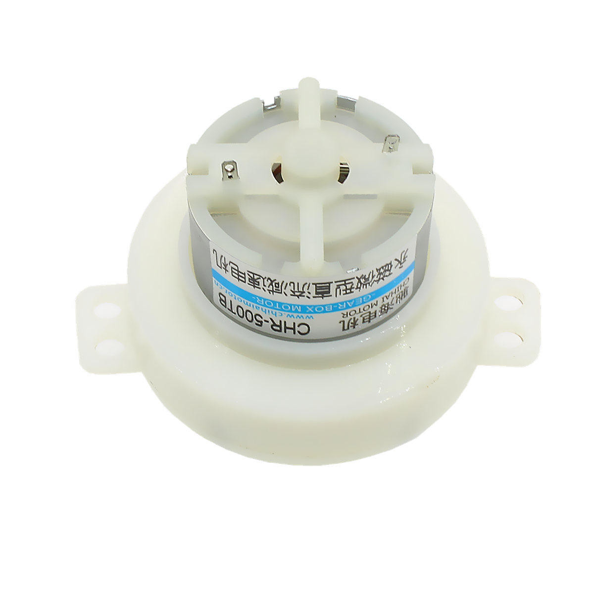Machifit DC 6V Micro Plastic Gear Motor Permanent Magnet DC