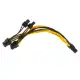 5Pcs PCI-E 6-pin To 2x 6+2-pin Power Splitter Cable PCIE PCI